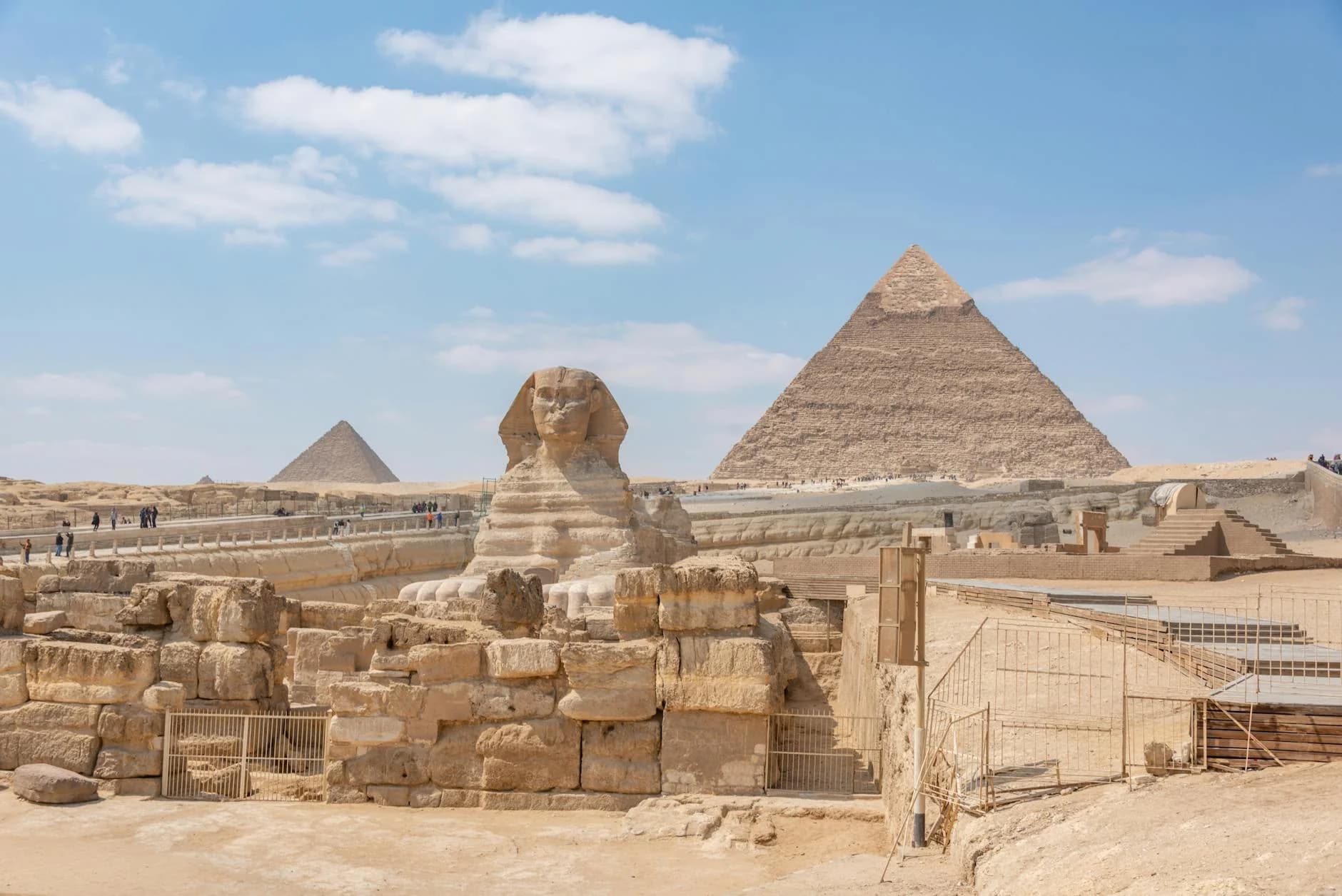 مصر